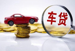 东莞个人抵押短借-东莞个人短借私人-东莞个人短拆垫资