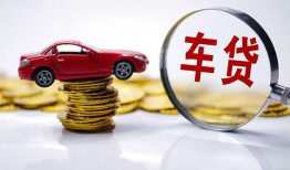东莞个人抵押短借-东莞个人短借私人-东莞个人短拆垫资