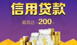 东莞个人水钱空放-东莞个人靠谱个人借钱-东莞个人空放私借民间借贷