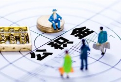 东莞个人应急贷款-东莞个人贷款个人借贷-东莞个人贷款咨询