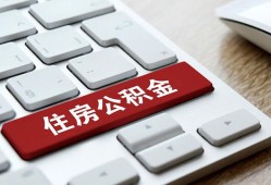 东莞个人私人空放借钱-东莞个人个人空放联系方式-东莞个人个人短借