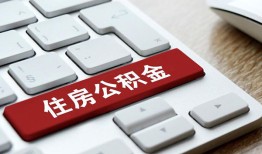 东莞个人私人空放借钱-东莞个人个人空放联系方式-东莞个人个人短借