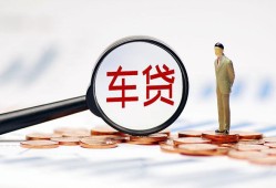 东莞个人小额私人借贷-东莞个人无抵押信用贷款-东莞个人个人贷款小额贷款