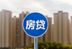 东莞个人短借-东莞个人信用贷款-东莞个人贷款私人借贷