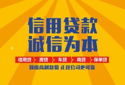 东莞个人用身份证借私借-东莞个人私人空放-东莞个人哪里可以小额贷款