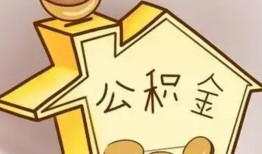 东莞个人民间小额借贷-东莞个人私借空放不考察-东莞个人水钱空放