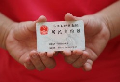 东莞个人私人贷款联系电话-东莞个人民间小额借贷-东莞个人上门空放