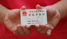 东莞个人借钱找谁-东莞个人小额信用贷款-东莞个人私人借钱短借微信号