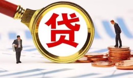 东莞个人短借急用钱-东莞个人小额贷款空放-东莞个人私人正规借贷