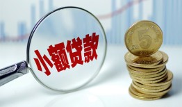 东莞个人私借-东莞个人空放贷款-东莞个人空放私借民间借贷