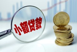 东莞个人短借私借空放-东莞个人抵押短借-东莞个人借贷