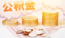 东莞个人私人借贷放款-东莞个人无抵押贷款-东莞个人空放贷款