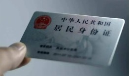 东莞个人身份证线下贷款-东莞个人小额信用贷款-东莞个人空放借钱不看资产