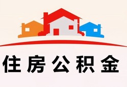 东莞个人小额信用贷款-东莞个人小额贷款-东莞个人私借空放当场拿钱