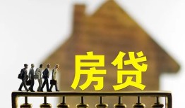 东莞个人短拆垫资-东莞个人私借空放直接上门-东莞个人贷款个人借贷