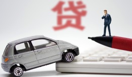 东莞个人身份证贷款电话-东莞个人小额短借-东莞个人民间私借