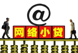 东莞个人私人空放二次私借-东莞个人应急贷款-东莞个人身份证借私借