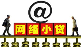 东莞个人私人空放二次私借-东莞个人应急贷款-东莞个人身份证借私借