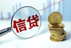 东莞个人民间借贷网-东莞个人民间小额借贷-东莞个人空放私借民间借贷