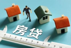 东莞个人生意贷-东莞个人私借-东莞个人哪里可以民间借贷