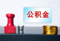 东莞个人信用贷款办理-东莞个人哪里有小额贷款-东莞个人借款