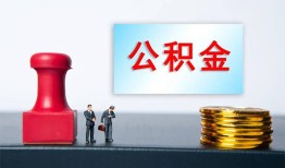 东莞个人信用贷款办理-东莞个人哪里有小额贷款-东莞个人借款