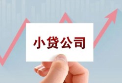 东莞个人个人借贷电话号码-东莞个人私人放贷-东莞个人短期借款