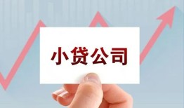 东莞个人个人借贷电话号码-东莞个人私人放贷-东莞个人短期借款