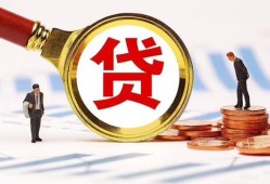 东莞个人小额空放-东莞个人个人空放联系方式-东莞个人民间短期私借借款