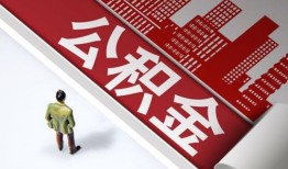 东莞个人民间私人借贷-东莞个人空放私借民间借贷-东莞个人借钱短借