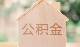东莞个人借钱找谁-东莞个人短借私人-东莞个人短拆短借