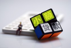 东莞个人资金短借-东莞个人小额私人借贷-东莞个人用身份证借私借