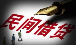 东莞个人社保信用贷款-东莞个人靠谱个人借钱-东莞个人私人借贷不查征信