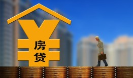 东莞个人哪有民间借贷-东莞个人靠谱个人借钱-东莞个人私借空放短借