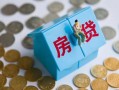 东莞个人私人正规借贷-东莞个人私人借贷私借-东莞个人地区短借