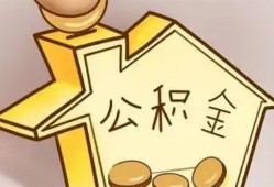 东莞个人身份证抵押贷款-东莞个人短借急用钱-东莞个人私人借钱
