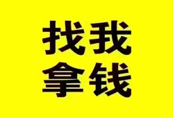 东莞个人私人短借-东莞个人借钱借款-东莞个人抵押身份证贷款