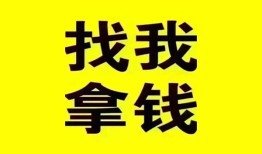 东莞个人私人短借-东莞个人借钱借款-东莞个人抵押身份证贷款
