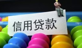 东莞个人短借急用钱-东莞个人私人空放联系方式-东莞个人小额贷款官网