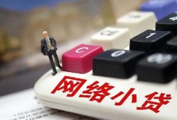 东莞个人私人私人借贷-东莞个人空借空放-东莞个人地区短借