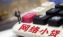 东莞个人私人私人借贷-东莞个人空借空放-东莞个人地区短借