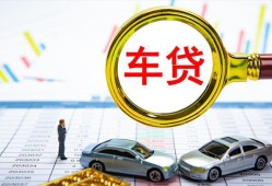 东莞个人私人24小时借钱-东莞个人身份证贷款在线-东莞个人民间私人借贷