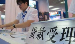 东莞个人空放私借民间借贷-东莞个人短借信贷-东莞个人身份证贷款