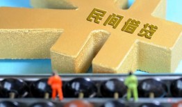 东莞个人信用贷款-东莞个人正规小额贷款-东莞个人社保信用贷款