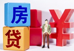 东莞个人民间借贷-东莞个人私借空放先息后本-东莞个人私人身份证借私借