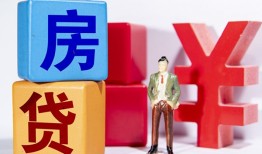 东莞个人民间借贷-东莞个人私借空放先息后本-东莞个人私人身份证借私借