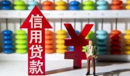 东莞个人急用钱找我-东莞个人私借空放-东莞个人小额空放