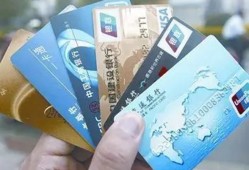 揭秘各家信用卡高额额度排行榜