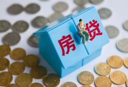 东莞个人民间大额借贷-东莞个人个人上门小额贷款-东莞个人急用钱找我