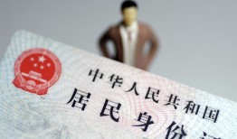 东莞个人信用贷款哪家好-东莞个人私人借贷款-东莞个人小额空放